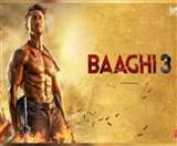 Baaghi 3 Song Bhankas: आज रिलीज होगा 'भंकस' सॉन्ग, एक और पोस्टर आया सामने, सेल्फी लेती दिखीं श्रद्धा