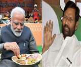 Taste of Bihar: लिट्टी-चोखा के मुरीद हुए पीएम मोदी तो बिहारी नेताओं ने दी बधाई, यूजर्स बोले- जय बिहार