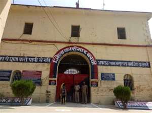 जेल में बंदियों के पीसीओ फोन पर नियमों की बंदिश