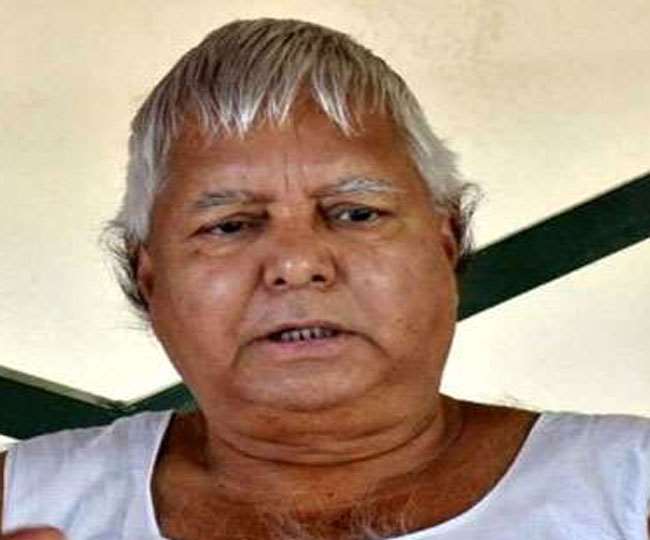 LIVE Lalu Yadav Bail, Lalu Yadav News: राजद सुप्रीमो लालू प्रसाद यादव आज जेल से बाहर आ सकते हैं।