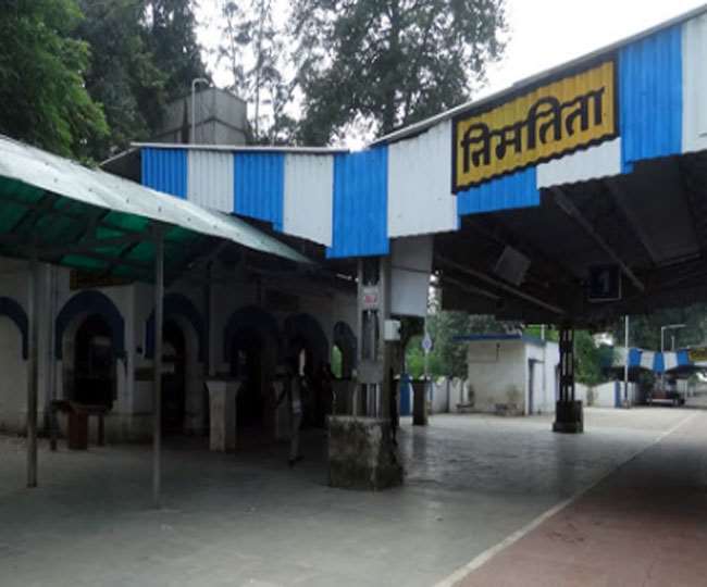 बंगाल में मालदा डिविजन के निमतिता रेलवे स्टेशन
