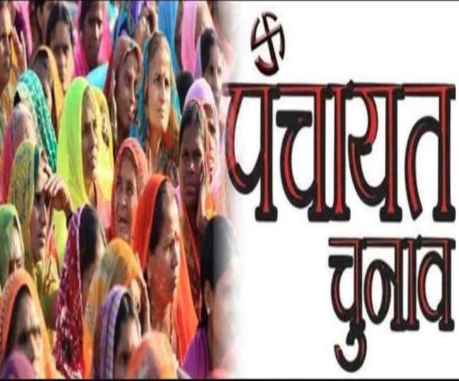 https://www.jagranimages.com/images/newimg/19022022/19_02_2022-panchayat_election_22481475.jpg