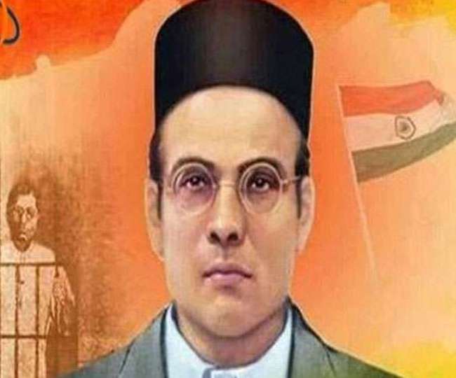 वीर' विनायक दामोदर सावरकर से क्यों खौफ खाती थी ब्रिटिश हुकूमत, जानें उनसे जुड़ी कुछ खास बातें - Why the British government was afraid of Vinayak Damodar Savarkar know Jagran ...