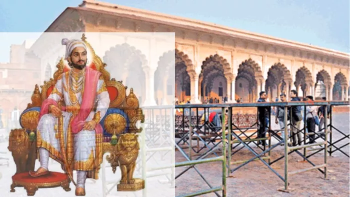 Chhatrapati Shivaji Maharaj Jayanti 2023: छत्रपति शिवाजी जयंती पर होने वाले समारोह के लिए बनाई जा रही स्टेज। जागरण