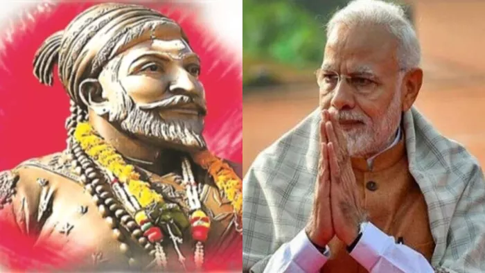 शिवाजी का साहस, सुशासन पर जोर हमें प्रेरणा देता है: पीएम मोदी