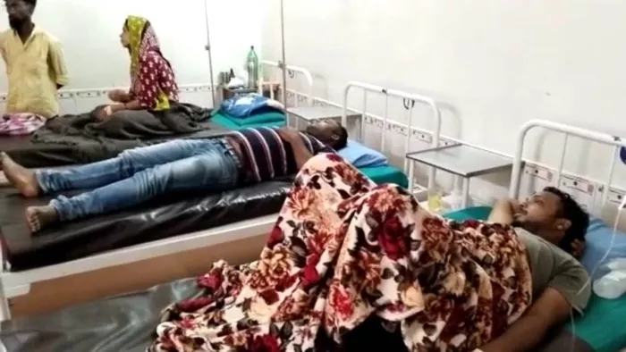 Chhattisgarh News: महाशिवरात्रि पर बड़ा हादसा, भांग पीने से 16 से अधिक लोग हुए बीमार; अस्पताल में भर्ती