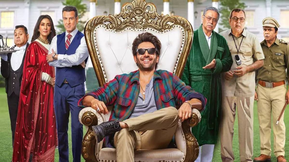 Shehzada Box Office Collection Day 2: कार्तिक आर्यन की 'शहजादा' की हालत पस्त, दूसरे दिन कमाए सिर्फ इतने रुपये