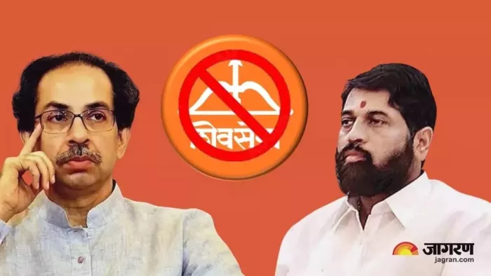 Maharashtra: अब शिंदे-उद्धव गुट के बीच शाखाओं को लेकर छिड़ सकती है सियासी जंग!