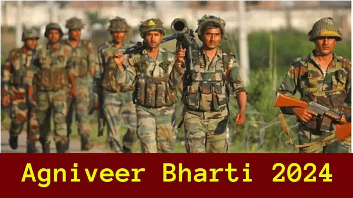 Agniveer Bharti 2024: अग्निवीर भर्ती परीक्षा कब होगी? क्या है आवेदन की तारीख और कैसे करें अप्लाई;
