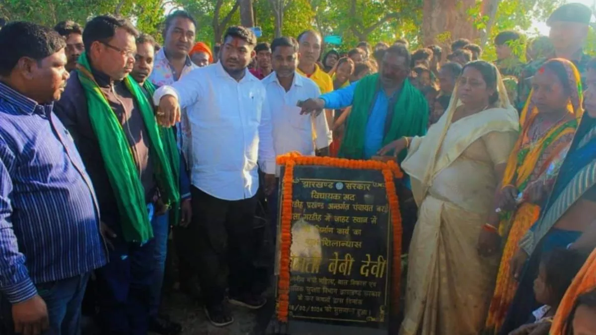 Jharkhand Politics: '...BJP रच रही साजिश' भाजपा पर जमकर बरसीं मंत्री Baby Devi; बोलीं- कुछ भी कर ले, हमारी सरकार...