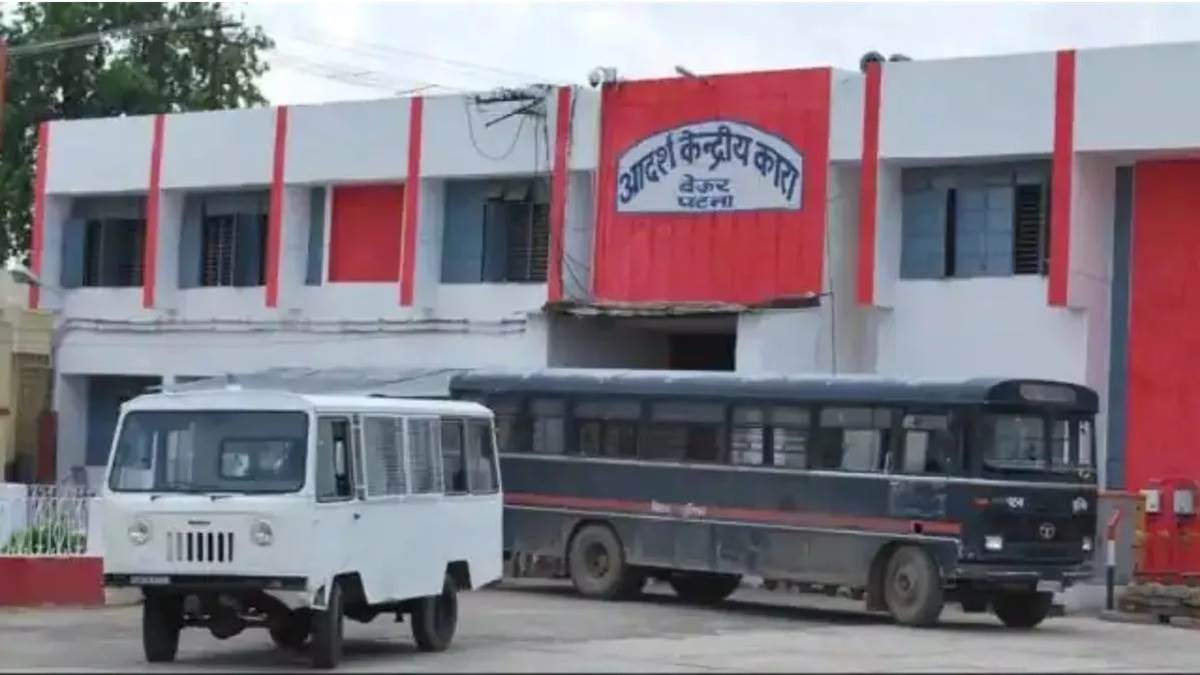 patna news beur jail raid knife chillum and sim found sp was shocked
