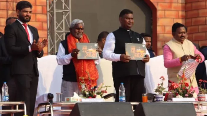 Jharkhand News: धार्मिक स्थलों की सुध लेगी चंपई सरकार, CM सोरेन ने लोकसभा चुनाव से पहले चला बड़ा दांव