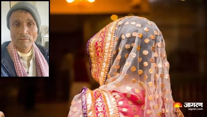 मृतक महिला का पिता नसरुद्दीन मियां की फोटो।