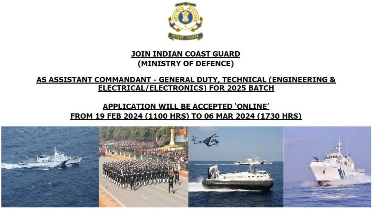 icg assistant commandant recruitment 2024 application from today february 19 submit online application at joinindiancoastguard cdac in