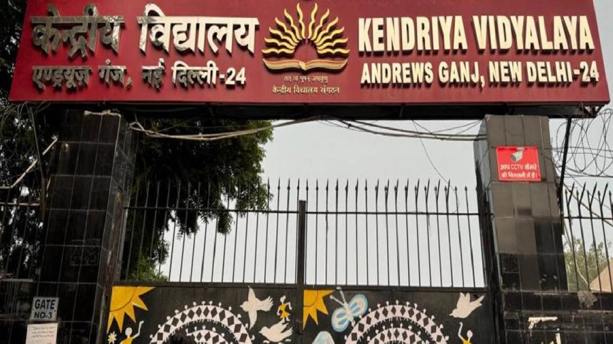 https://www.jagranimages.com/images/newimg/19022024/19_02_2024-kv_andrewsganj_recruitment_2024_23656551.jpg