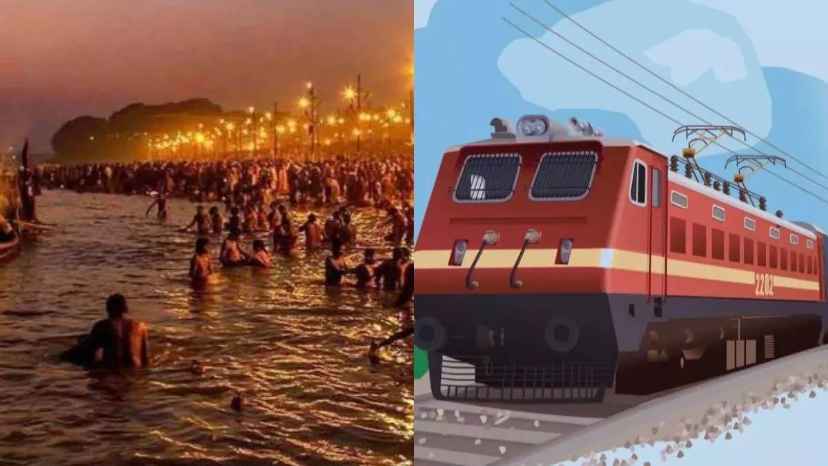 railways will run 10 special trains and up roadways will operate 1500 buses on maghi purnima