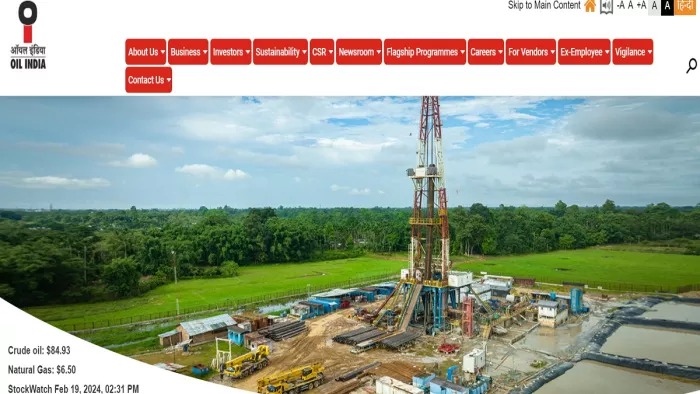 Oil India Recruitment 2024 के लिए यहां से करें अप्लाई।