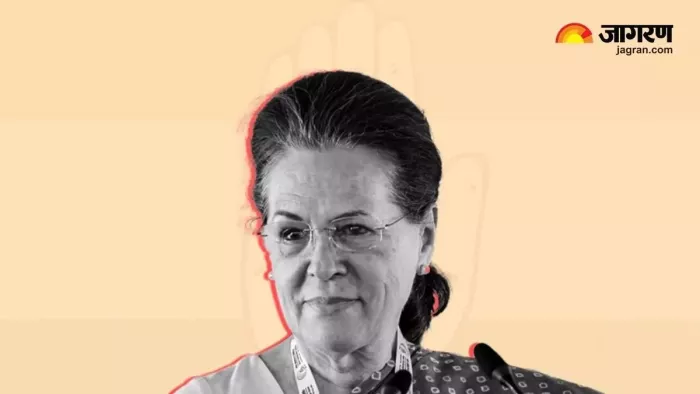 सोनिया गांधी रायबरेली से नहीं लड़ेंगी चुनाव, फिर कौन उतरेगा मैदान में? अजय राय ने बताई अंदर की बाद