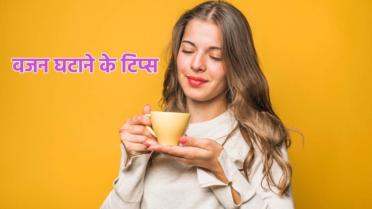 https://www.jagranimages.com/images/newimg/19022024/19_02_2024-weight_loss_tips_after_delivery_23655773.jpg