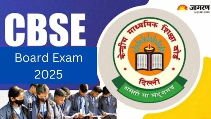 प्रस्तुति के लिए इस्तेमाल की गई तस्वीर