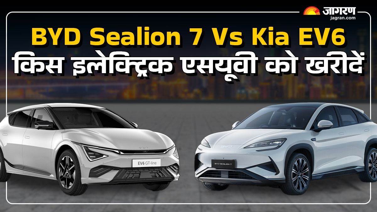 https://www.jagranimages.com/images/newimg/19022025/19_02_2025-byd_vs_kia_01323_23886419_135745515.jpg