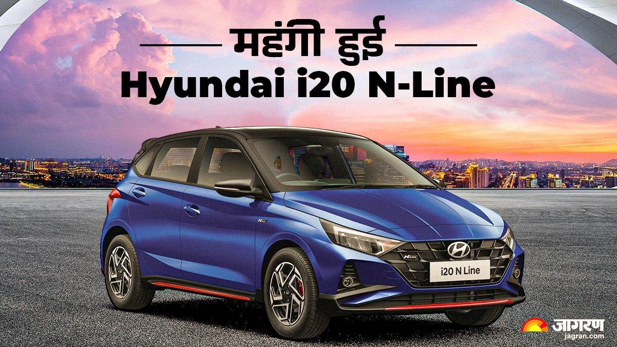 https://www.jagranimages.com/images/newimg/19022025/19_02_2025-hyundai_i20_nline_01324_23886475.jpg