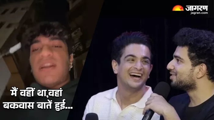 इंडियाज गॉट लैटेंट शो के दर्शक ने बताया सच (फोटो सोर्स- सोशल मीडिया)