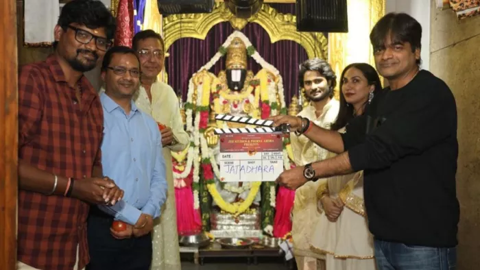 जटाधारा की शूटिंग हुई शुरू (Photo: Instagram)