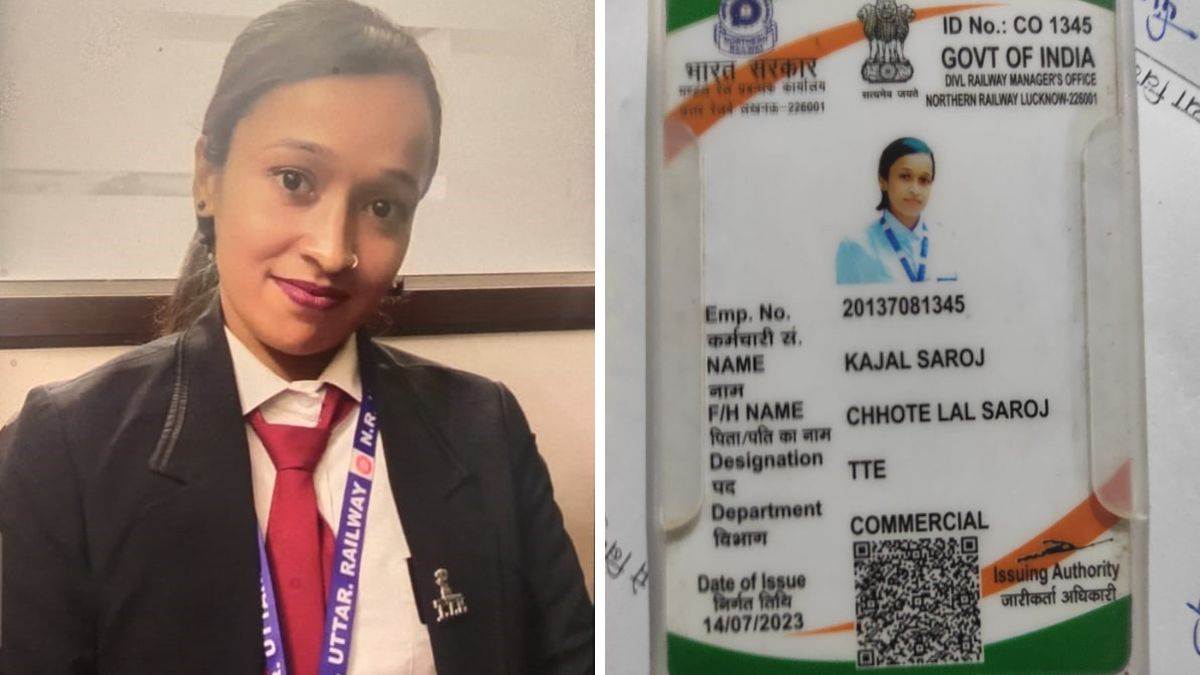 fake female tte did such a thing in waiting room that officers got suspicious number found in id card revealed truth