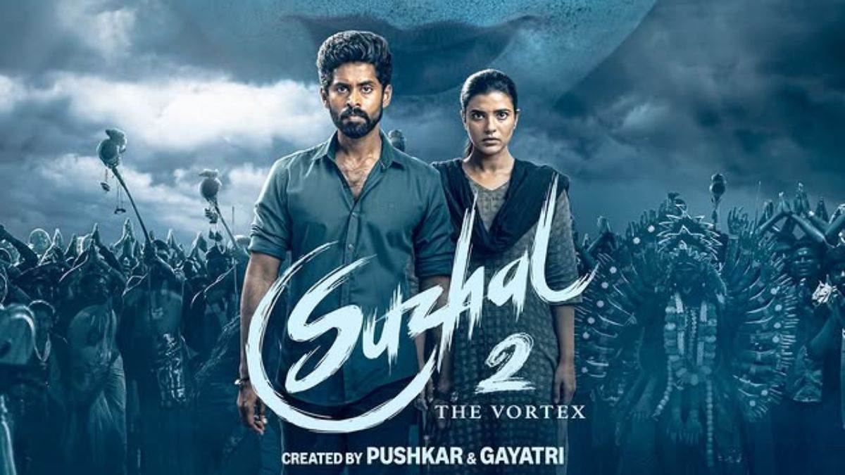 https://www.jagranimages.com/images/newimg/19022025/19_02_2025-suzhal_the_vortex_season_2_trailer_out__23887181.jpg