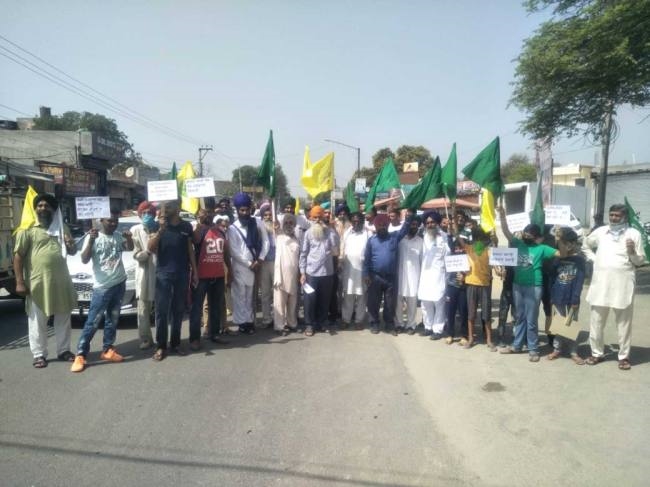 Kisan Mazdoor Ekta and United Kisan Morcha Punjab protested against