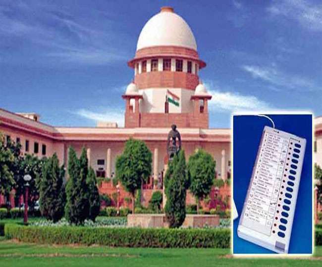 EVM में उम्मीदवार के नाम के आगे पार्टी चुनाव चिह्न की जगह तस्वीर का मामला, सुप्रीम कोर्ट सुनवाई को तैयार