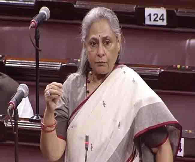 राज्यसभा में बोलते हुए सपा सांसद जया बच्चन