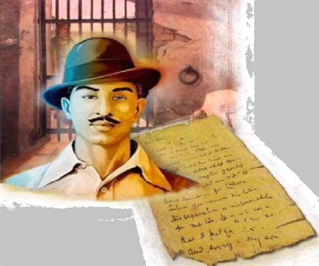balidan diwas a day before the hanging when bhagat singh wrote this last letter to his companions jagran special