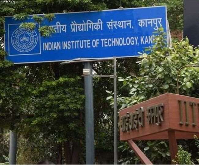 IIT Kanpur के प्रोफेसर अरुण शुक्ला को खोसला राष्ट्रीय पुरस्कार, जी