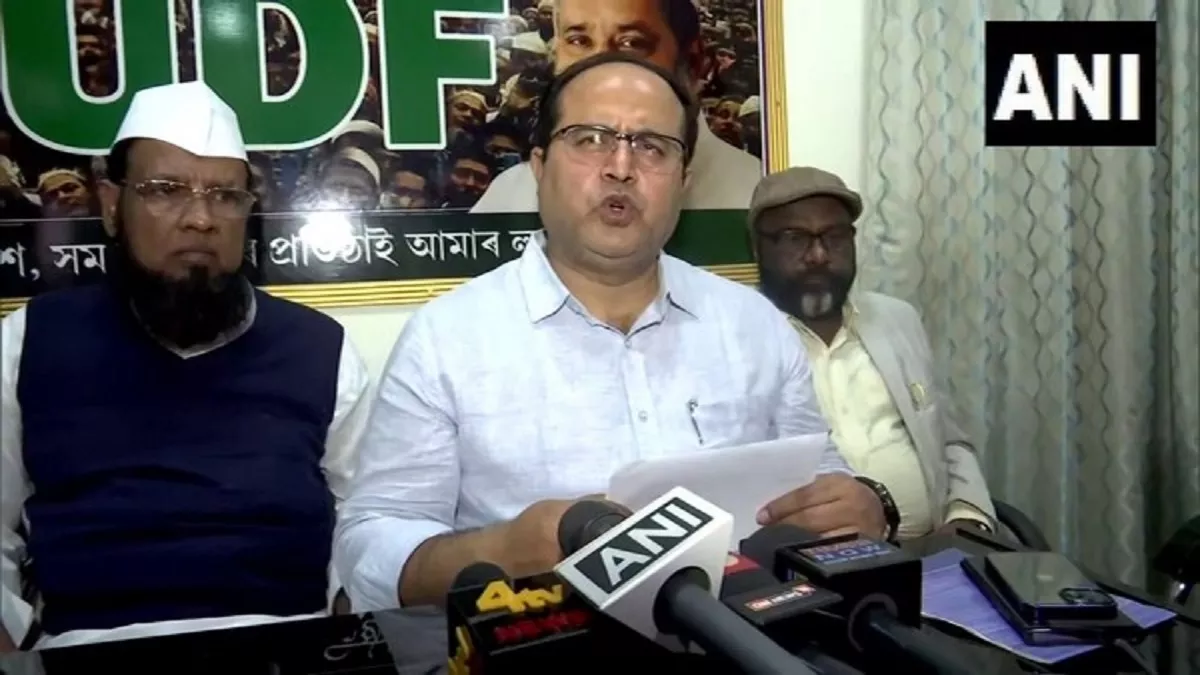 AIUDF सचिव अमीनुल इस्लाम ने असम के मुख्यमंत्री हिमंत बिस्वा सरमा पर साधा निशाना