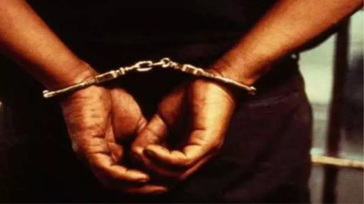 Blogger Arrested: मुकदमे के बाद आरोपित को गिरफ्तार कर लिया गया है।