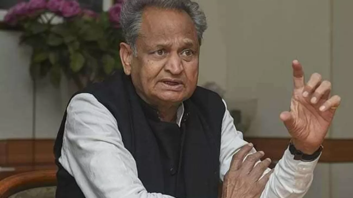 अशोक गहलोत का अपनी ही पार्टी को कमजोर करने का इतिहास रहा (फाइल फोटो)