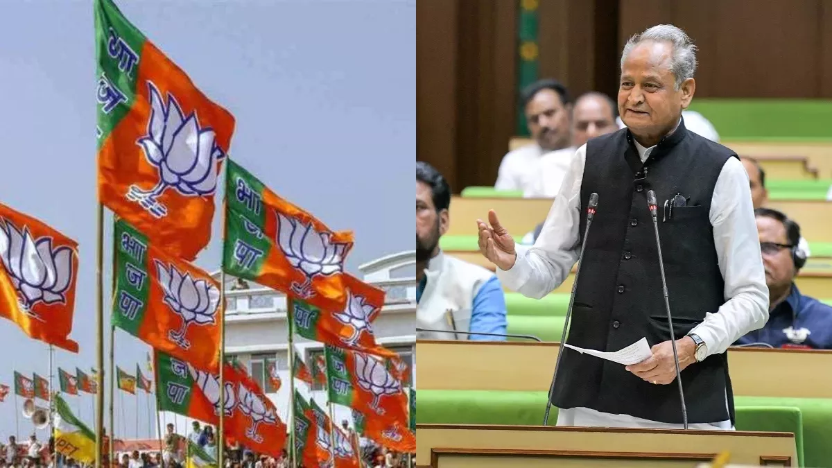 Rajasthan News: BJP नेता ने गहलोत सरकार पर उठाए सवाल