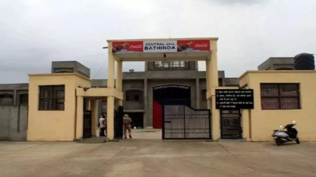 केंद्रीय जेल बठिंडा में 51 गैंगस्टरों समेत 1750 कैदी व हवालाती बंद
