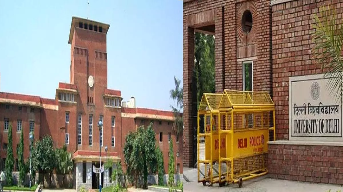 दिल्ली विश्वविद्यालय ने 2 छात्रों के परीक्षा देने पर लगाई रोक