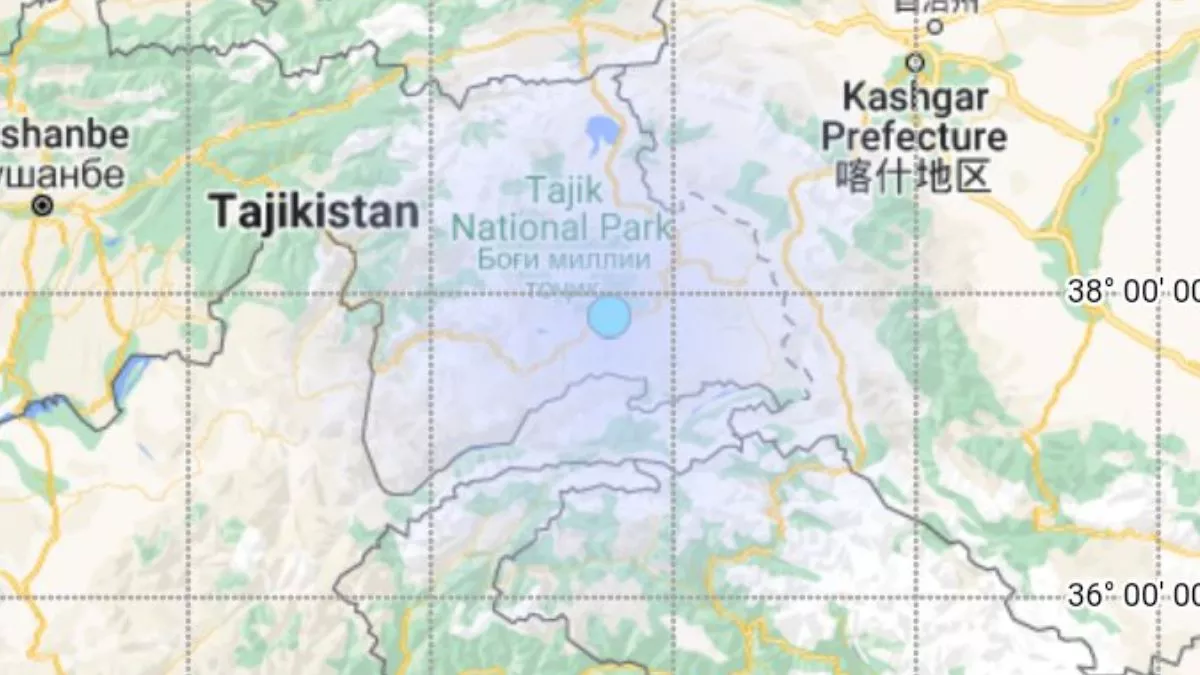 Earthquake in Tajikistan: इक्वाडोर के बाद अब ताजिकिस्तान में भूकंप के झटके, जानें कितनी रही तीव्रता