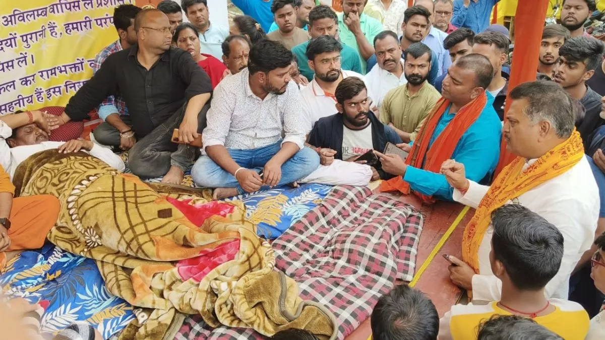 स्थिति स्पष्ट करें अन्यथा इस मुहिम से जुड़ने को हैं तैयार: मनीष जायसवाल