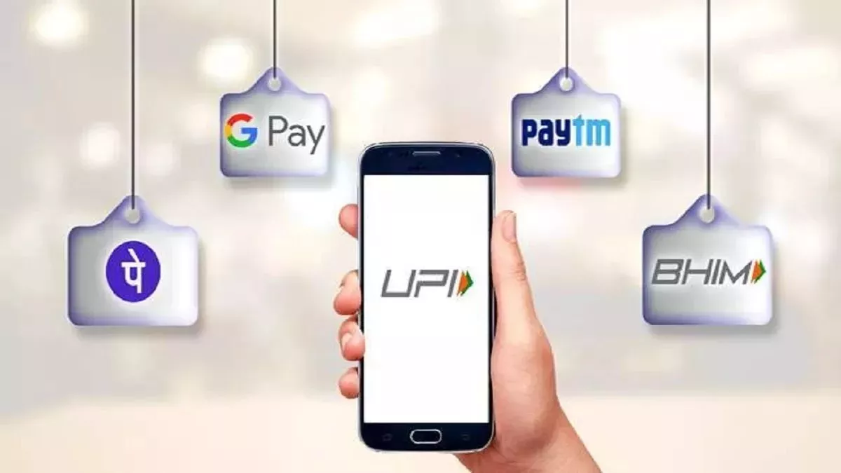 how you can check your bank account balance online on Paytm Google Pay and PhonePe
