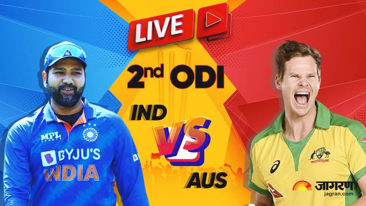 IND vs AUS 2nd ODI Score Updates: ट्रैविस हेड और मिचेल मार्श के अर्धशतक से जीता ऑस्ट्रेलिया, भारत को 10 विकेट से रौंदा