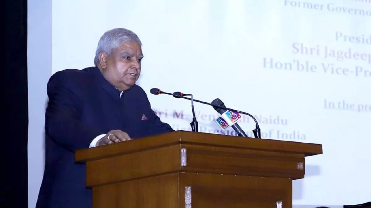 'संविधान संसद के माध्यम से होगा विकसित', उपराष्ट्रपति धनखड़ बोले- सुपर निकाय की इसमें कोई भूमिका नहीं