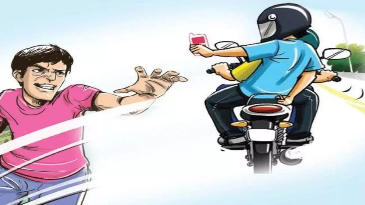 मानगो में बाइक सवार 3 बदमाशों ने छीना युवक से मोबाइल