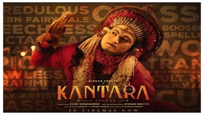 Kantara Television Premiere: जल्द ही टीवी पर देखें ऋषभ शेट्टी की 'कांतारा', नोट करें ये डेट और टाइम