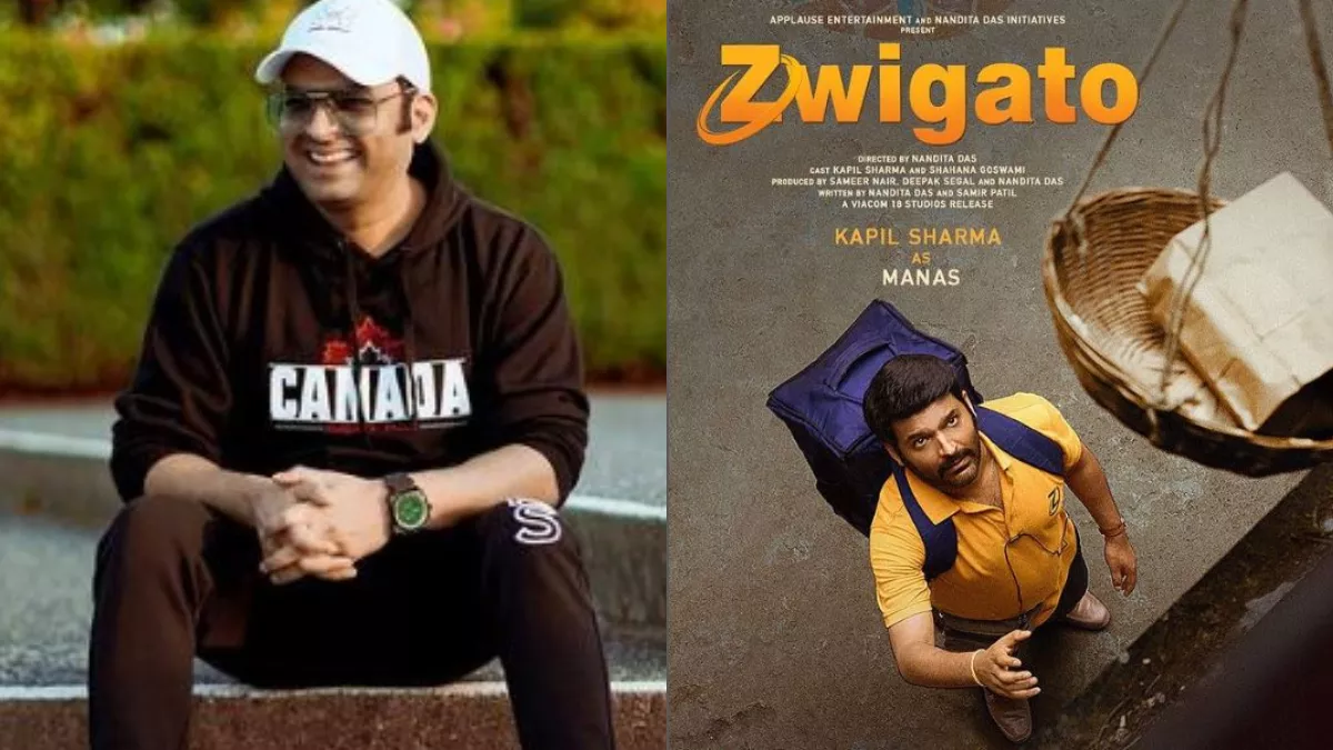 Kapil Sharma used to extract pocket money by working at such places, the comedian revealed, via instagram