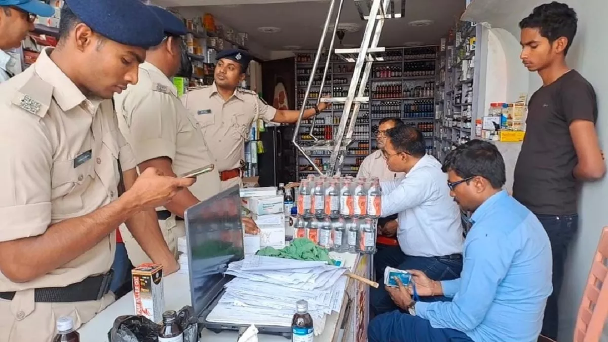 पूर्वी चंपारण: ढाका में नशीली दवा के अंतरराष्ट्रीय सिंडिकेट का पर्दाफाश, लाखों का माल जब्त; ऐसे रहे थे चकमा